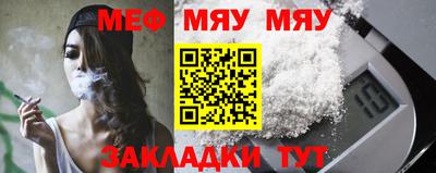 ALPHA PVP Тула