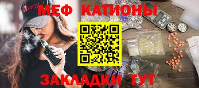 ALPHA PVP Тула