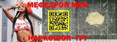 МДМА Тулун