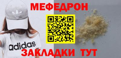 spice Усть-Джегута