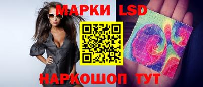 МДМА Тулун