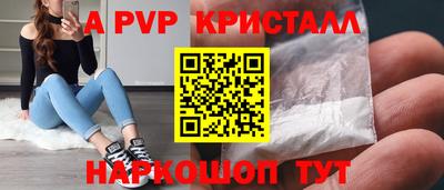 МДМА Тулун