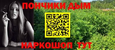 ALPHA PVP Тула