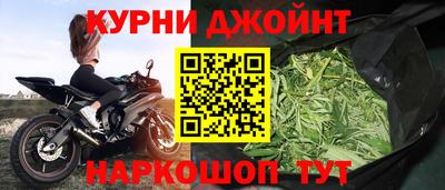 МДМА Тулун
