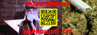 ALPHA PVP Тула