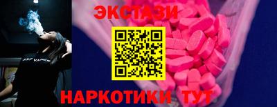 не бодяженный Туймазы