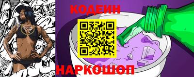 МДМА Тулун