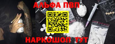 не бодяженный Туймазы