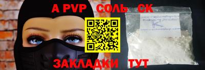не бодяженный Туймазы
