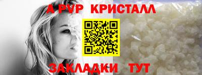 МДМА Тулун