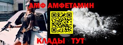 МДМА Тулун