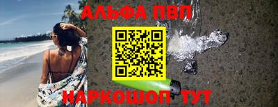 МДМА Тулун