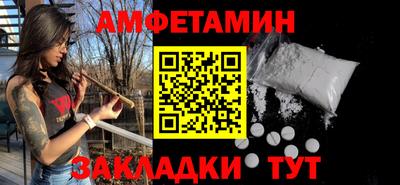 не бодяженный Туймазы