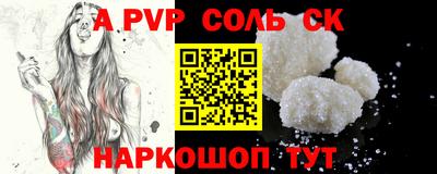 mdpv Усть-Илимск
