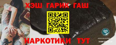 ALPHA PVP Тула