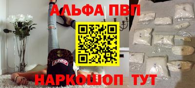 МДМА Тулун