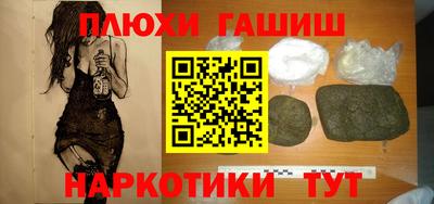 ALPHA PVP Тула