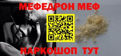 ALPHA PVP Тула