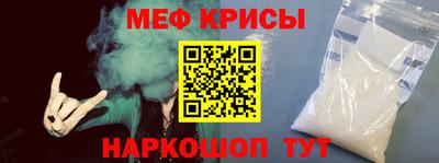 МДМА Тулун