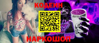 не бодяженный Туймазы