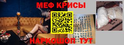 ALPHA PVP Тула